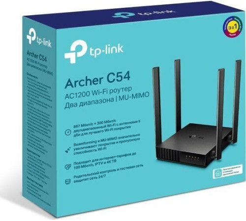TP-LINK Archer C54