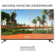 OLTO 50ST20U SMART TV 4K UHD Android Безрамочный
