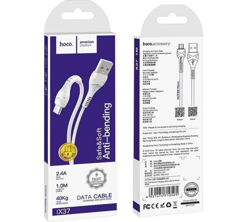 HOCO (6931474710505) X37 USB (m)-microUSB (m) 1.0м - белый