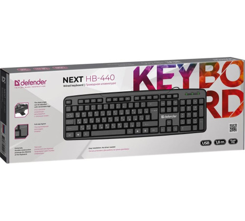 DEFENDER (45440) Next HB-440