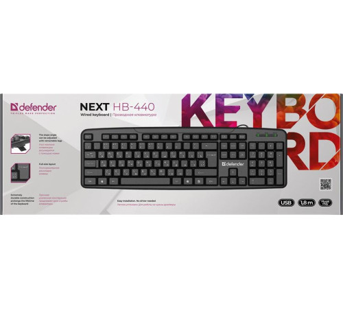 DEFENDER (45440) Next HB-440