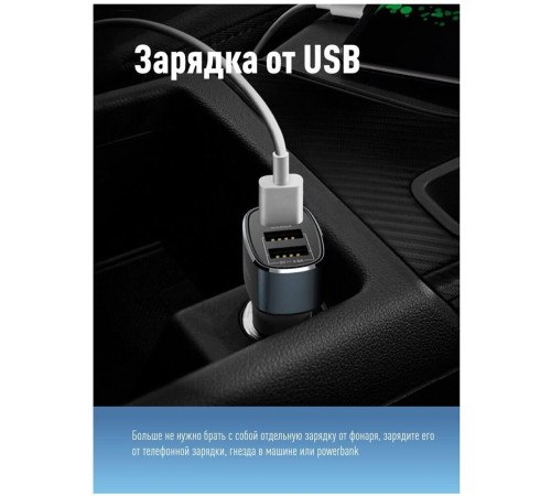 КОСМОС KOCH103WLITH