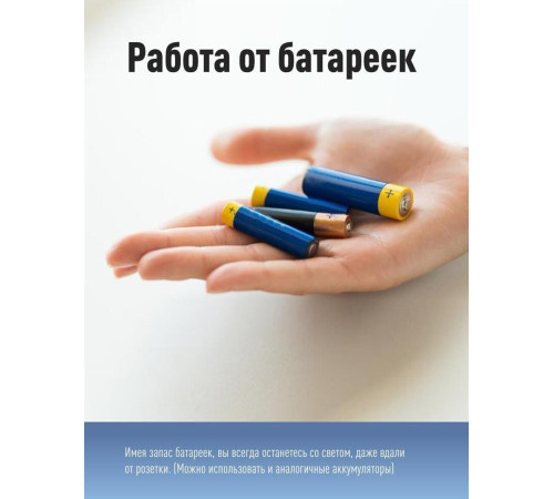 КОСМОС KOCH3WDLITH