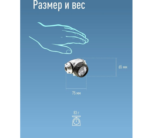 КОСМОС KOCH3WDLITH