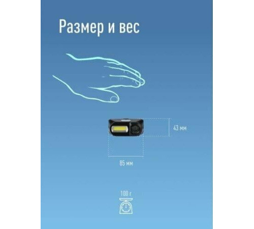 КОСМОС KOCH3WDLITH