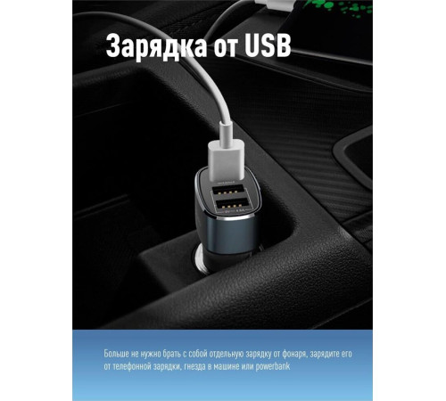 КОСМОС KOCH3WZOO