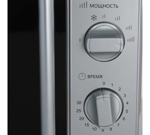 SUPRA 20MS40 серебристый