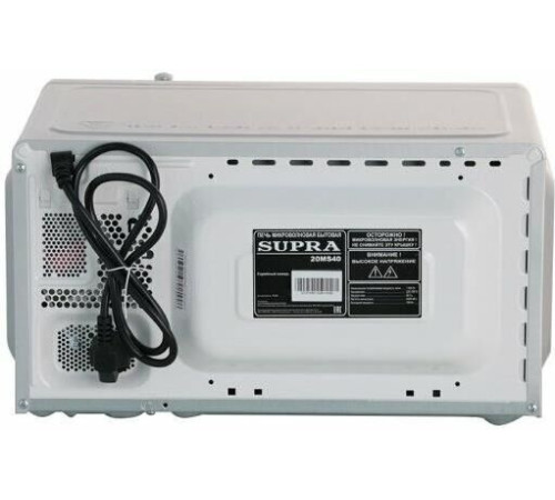 SUPRA 20MS40 серебристый