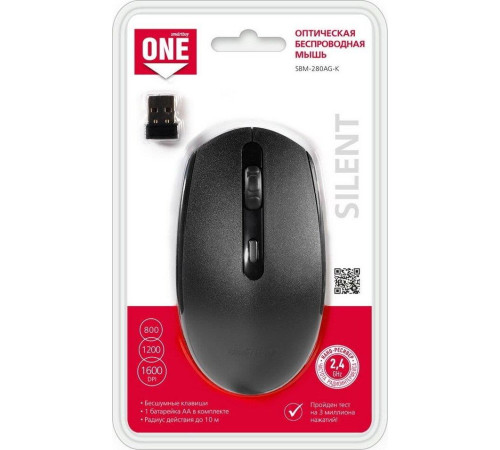 SMARTBUY (SBM-280AG-K) ONE 280AG черный