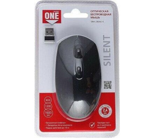 SMARTBUY (SBM-280AG-K) ONE 280AG черный