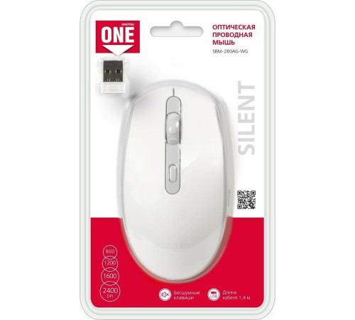 SMARTBUY (SBM-280AG-WG) ONE 280AG белый/серый