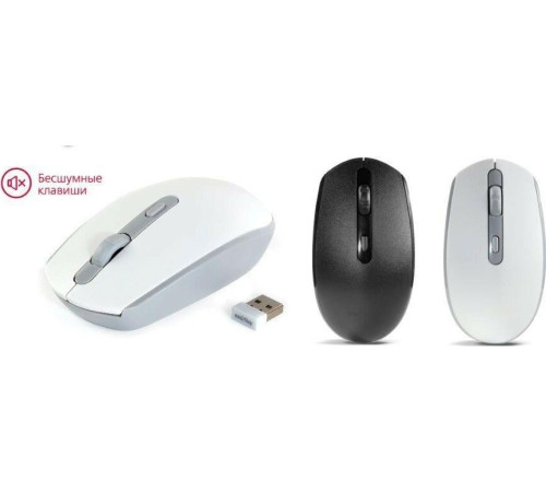 SMARTBUY (SBM-280AG-WG) ONE 280AG белый/серый