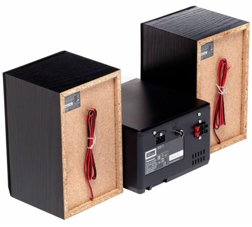 PANASONIC SC-PM250EE-S