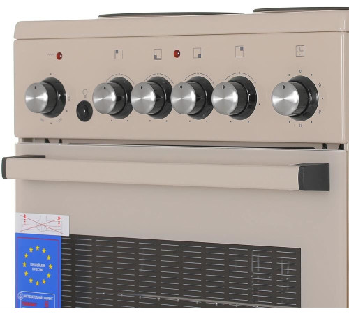 DE LUXE 5004.16э-016