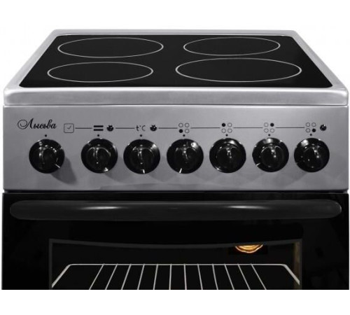 ЛЫСЬВА ЭПС 43р1МС (EF4005MK00) жемчужно-светло-серая