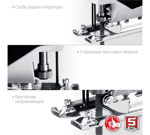 ЗУБР Л-400 Лобзик электрический