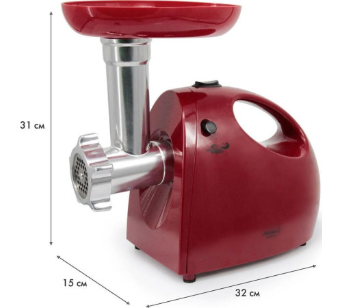 ATLANTA ATH-3299 красный