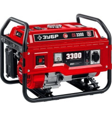 Генератор бензиновый ЗУБР СБ-3300 3300Вт