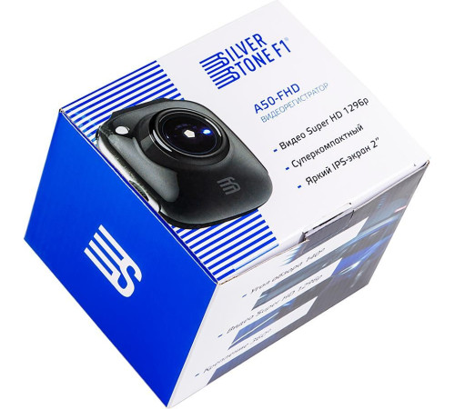 SILVERSTONE F1 A50-FHD