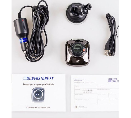 SILVERSTONE F1 A50-FHD