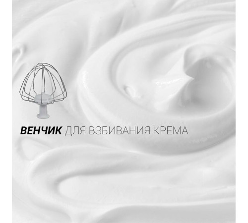 POLARIS PKM-1403 планетарный