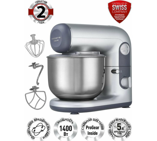 POLARIS PKM-1403 планетарный