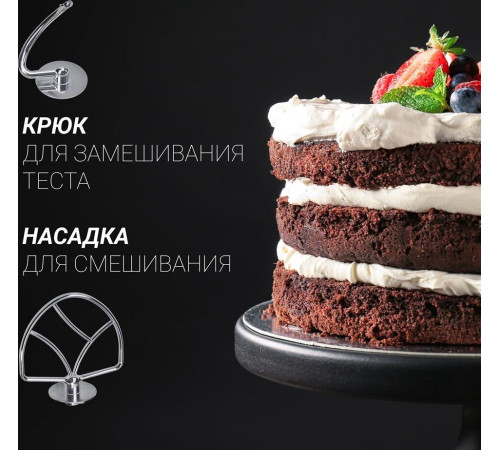 POLARIS PKM-1403 планетарный