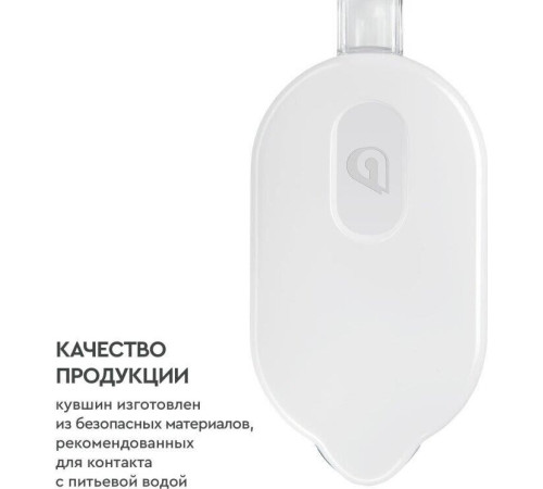 БАРЬЕР В750Р00 АЛЯСКА белый