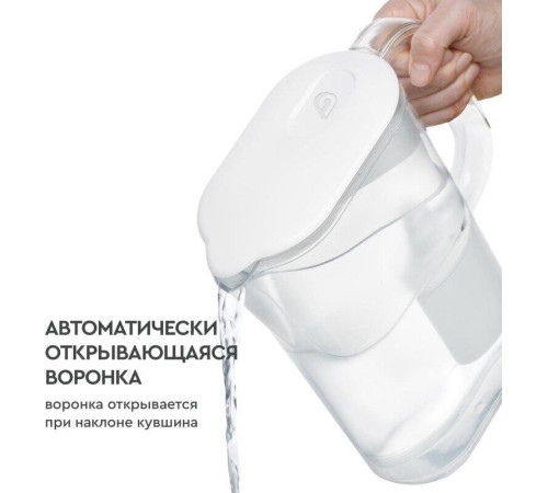 БАРЬЕР В750Р00 АЛЯСКА белый