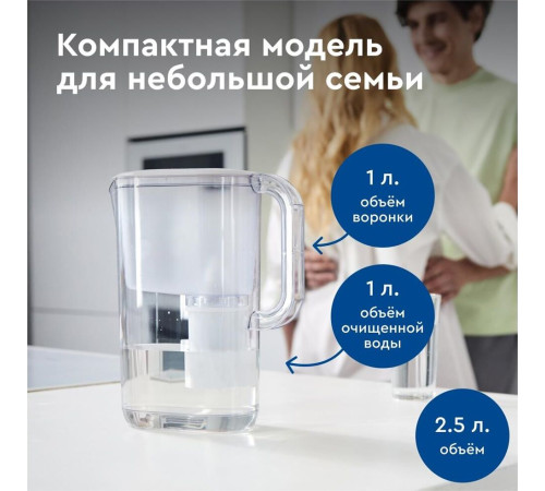 БАРЬЕР В750Р00 АЛЯСКА белый