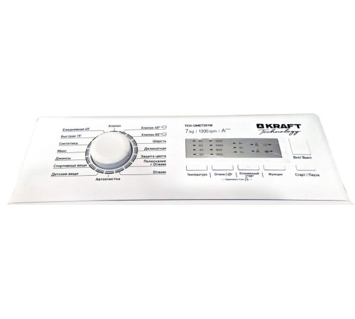 KRAFT Technology TCH-UME7201W