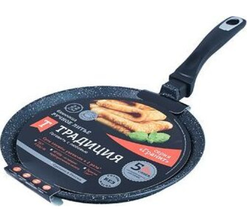 ТРАДИЦИЯ ТГ6221 Гранит 22 см. литой алюм