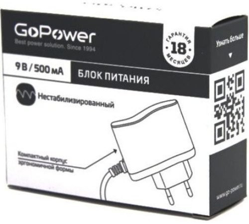 GOPOWER (00-00015341) V9/500 БП