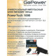 GOPOWER (00-00015335) PowerTech 1000, импульсный