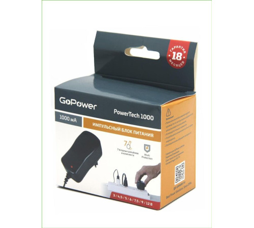 GOPOWER (00-00015335) PowerTech 1000, импульсный