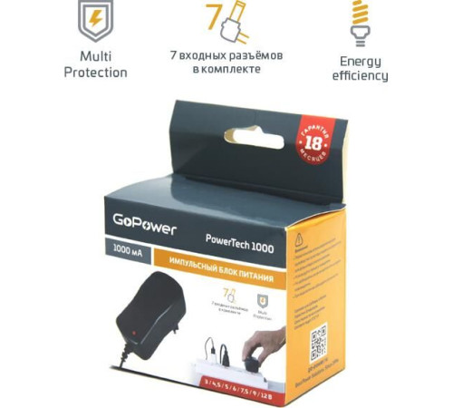 GOPOWER (00-00015335) PowerTech 1000, импульсный