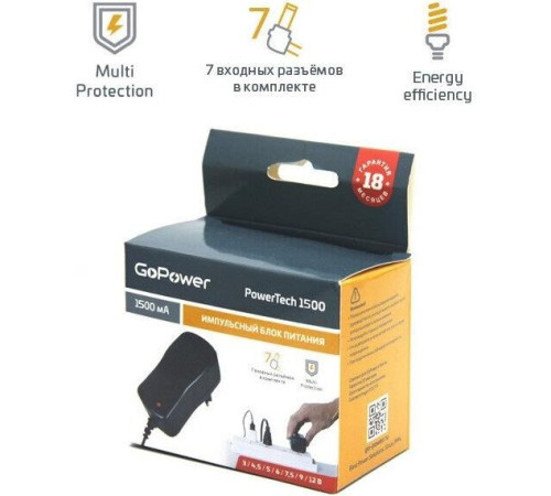 GOPOWER (00-00015336) PowerTech 1500, импульсный