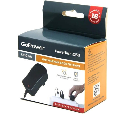GOPOWER (00-00015337) PowerTech 2250, импульсный