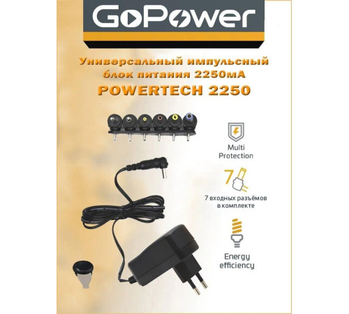 GOPOWER (00-00015337) PowerTech 2250, импульсный
