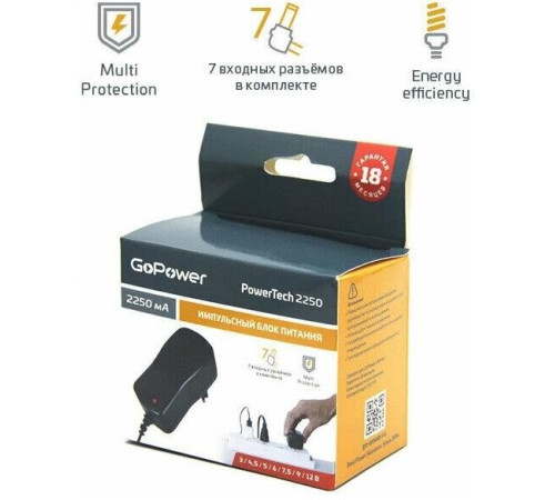 GOPOWER (00-00015337) PowerTech 2250, импульсный
