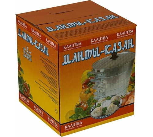 КАЛИТВА 180640 алюм 6,0л 4 сетки