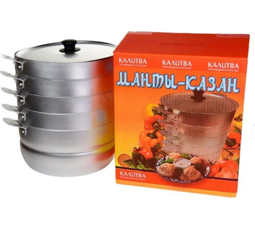 КАЛИТВА 180640 алюм 6,0л 4 сетки