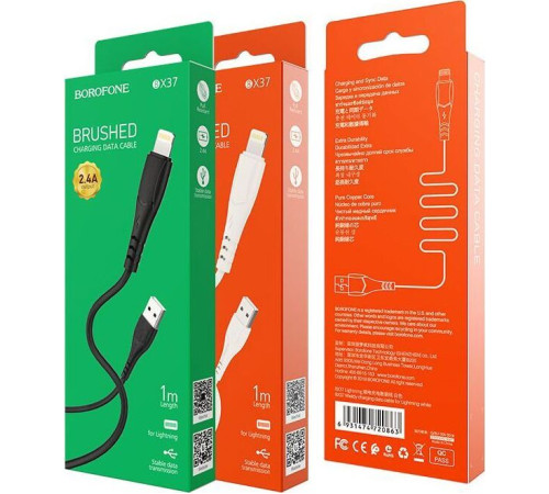 BOROFONE (6931474720856) BX37 USB-Lightning 8 Pin 2.4A 1M - черный