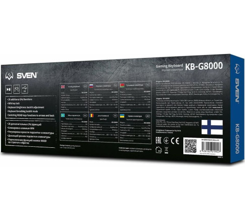 SVEN KB-G8000