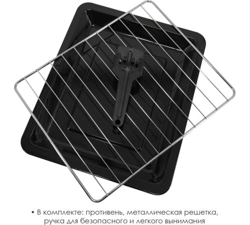 ATLANTA ATH-1403 черный