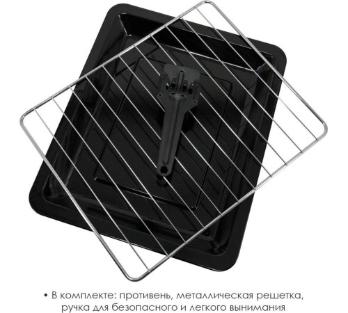 ATLANTA ATH-1406 черный 46л