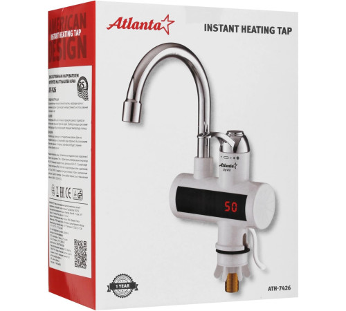 ATLANTA ATH-7426 белый
