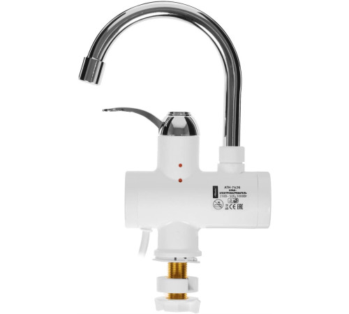 ATLANTA ATH-7426 белый