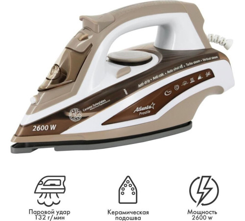 ATLANTA ATH-5573 коричневый