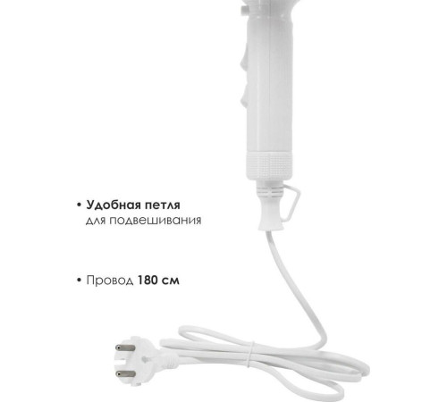 ATLANTA ATH-6787 белый